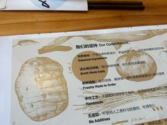 -嘻〆咩 XIME Izakaya