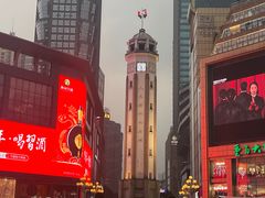 -WFC会仙楼观景台