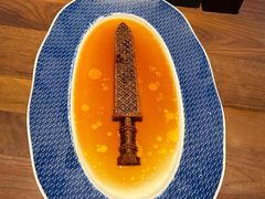 鱼藏勾践剑-曾宴·楚菜(湖北省博物馆店)