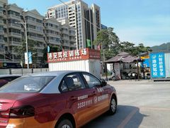 -港安驾校·直营学车·陪驾(后瑞店)