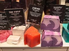 -LUSH(威尼斯人店)