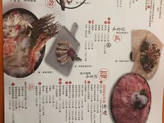 菜单-煲宫(华润万象城店)