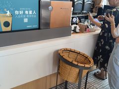 -星巴克(三亚海棠湾国际免税城店)