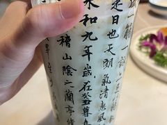 -唐猫庭院·千年陕菜(大唐不夜城店)