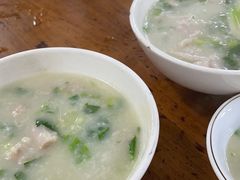 生滚粥-华记粥饭店(印象容桂主题风情街店)