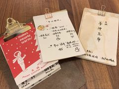 -月球咖啡retro