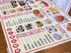 -文昌鸡饭店110号(中山路店)