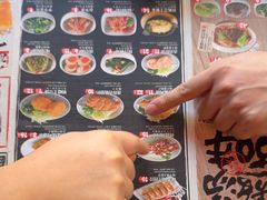 -味千拉面(东方明珠店)