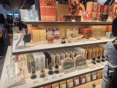 -tea'stone (万象天地店)