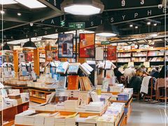 -西西弗书店&矢量咖啡(凯德晶萃广场店)