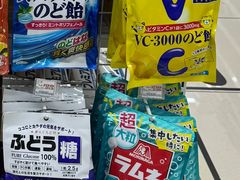 -松本清(池袋Part2店)
