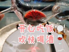 -御膳·现代粤菜·高空城景宴会厅·谢师宴(罗湖万象城店)