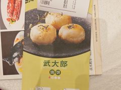 -潮江春(阳光店)