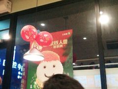 -德克士(东至汇金店)