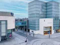 -杭州湖滨银泰in77