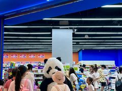 -凯德广场(西城店)