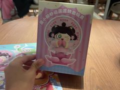 -必胜客(阿罗海店)