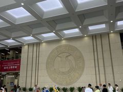 -广西壮族自治区博物馆