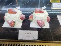 -朱迪小铺.半糖奶油蛋糕(海汇港店)