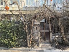 -斯多格书乡(北京大学畅春园店)