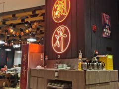 -潮界(凯德晶萃店)