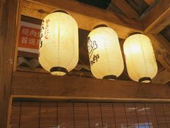 -炉太郎日式烧肉店(华贸店)