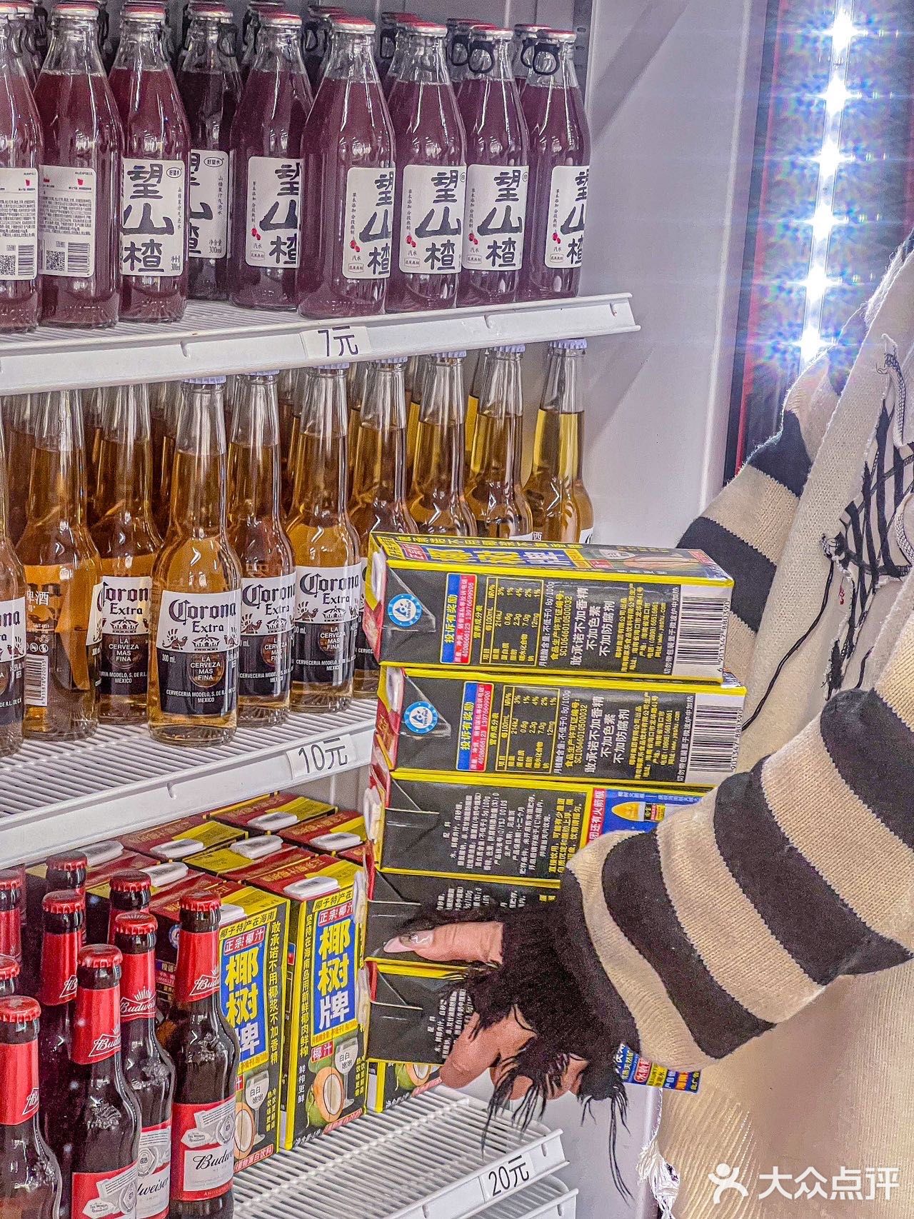 在上海还有10r的海鲜店？我不会穿越了吧？