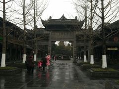 -崇州市街子古镇