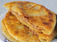 牛肉馅饼-清真·盛京白记 小骨头羊汤馆(南八马路店)