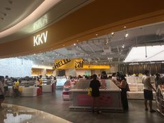 -KKV(深圳宏发大仟里店)