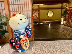 -汤泉良子(金源店)