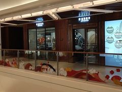 -杭州平安悦坊 PAFC LIVING