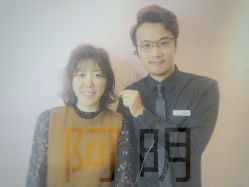 -木北护肤造型