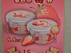 -全聚德烤鸭店(马家堡店)