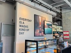 -Wagas沃歌斯(环贸店)