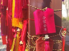 -青岛湛山寺