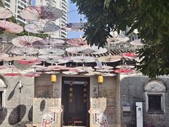 -三溪村