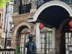 -Kathleen's Waitan 凯圣琳江景西餐厅(外滩店)