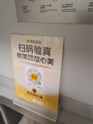 -BR光电保养