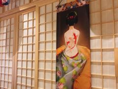 -鮨桐日本料理(望京店)