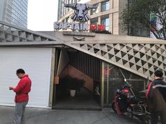 -开普墩Captain网咖俱乐部