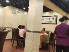 大堂-澳门西南饭店·粤菜·茶市·手工点心(华海路店)