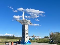 -塞罕坝国家级自然保护区