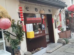 -小河直街历史文化街区