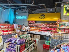 零售区-水果天空(东葛店)