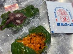 -墨茉点心局(梅溪湖新天地一店)