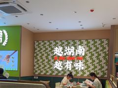 -周大厨·辣椒炒肉(龙湖南京雨山天街店)