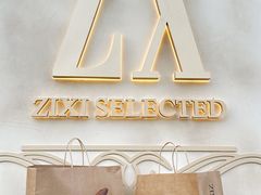 -资溪面包(万风店)