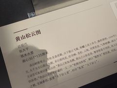 -四川大学博物馆