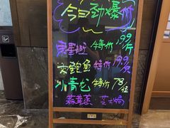 -古韵轩·江浙融合菜(梁溪店)
